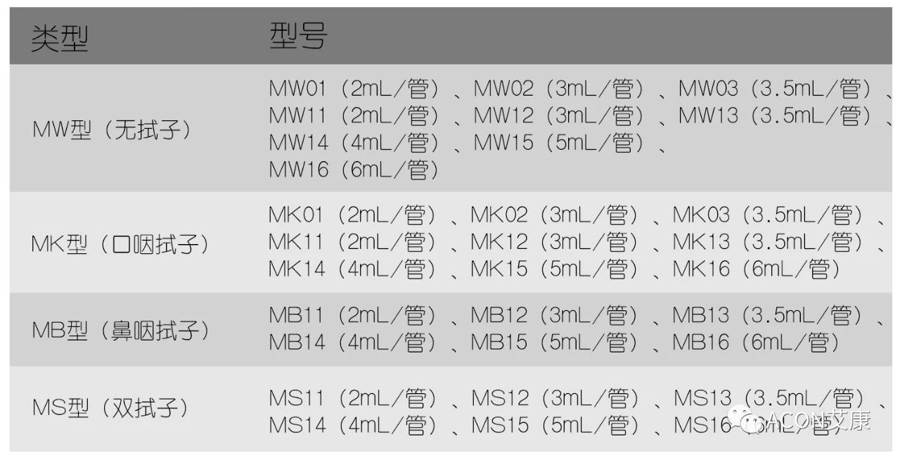 微信图片_20210128113706.jpg